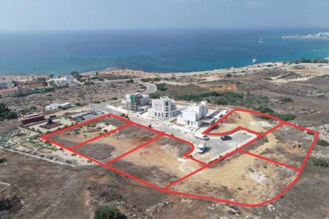 1035m² Land en Ayia Napa, Cyprus No. 35607 3