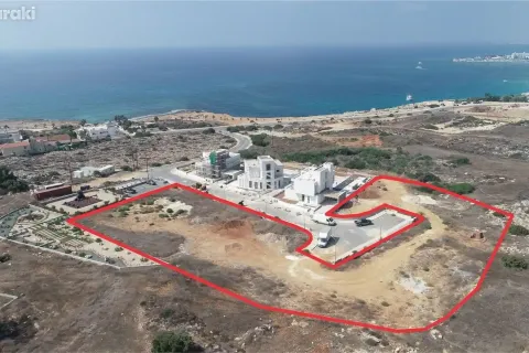 1035m² Land in Ayia Napa, Cyprus No. 35607 2