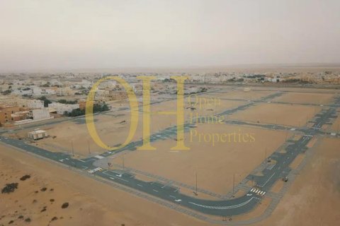 764.7m² Land en Al Shamkha, UAE No. 8398 3