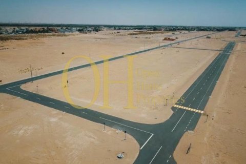 764.7m² Land à Al Shamkha, UAE No. 8398 1