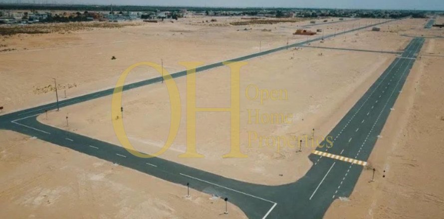 764.7m² Land à Al Shamkha, UAE No. 8398