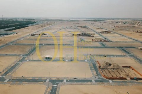 764.7m² Land à Al Shamkha, UAE No. 8398 4