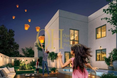 3 dormitorios Townhouse en  Yas Island, UAE No. 9489 5