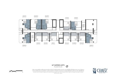 1 dormitorio Condominio  en Bangkok, Thailand No. 1852 21