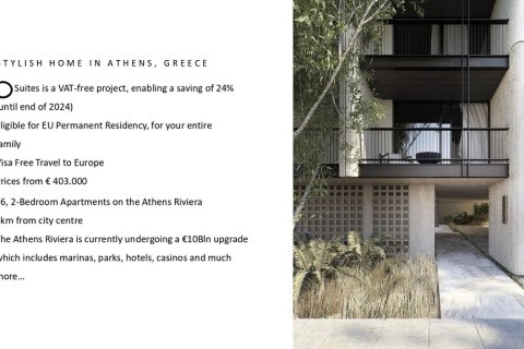 2 dormitorios Apartment en Moschato, Greece No. 54710 1