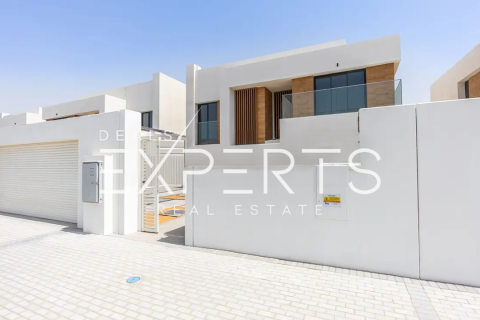 4 bedrooms Villa on the Saadiyat Island, UAE No. 52927 17