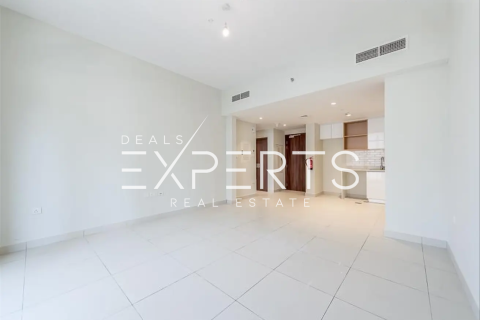 1 chambre Appartement à Shams Abu Dhabi, UAE No. 47110 5