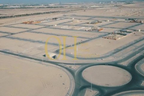 1010.6m² Land in Al Shamkha, UAE No. 69637 7