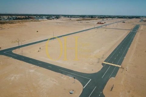 1010.6m² Land in Al Shamkha, UAE No. 69637 6