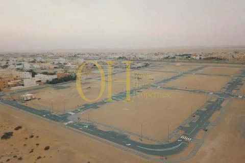 1010.6m² Land in Al Shamkha, UAE No. 69637 9