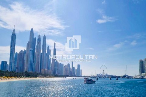 2 bedrooms Apartment in EMAAR Beachfront, UAE No. 6441 12