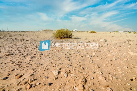 3198m² Land in Al Shamkha, UAE No. 4800 7