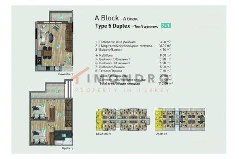 2+1 Apartment en Antalya, Turkey No. 17341 11