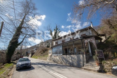 279m² Building in Mouresi, Greece No. 27971 1