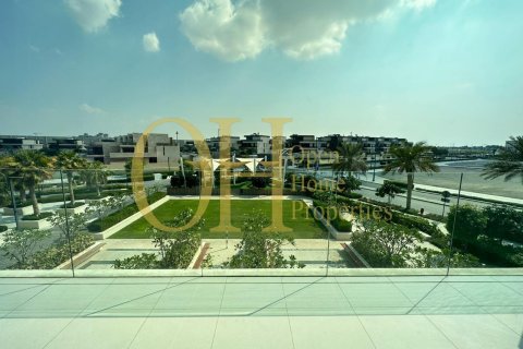 Квартира с 1 спальней на Saadiyat Cultural District, ОАЭ №9207 1