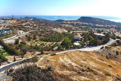 5790m² Land à Agios Tychonas, Cyprus No. 43867 2