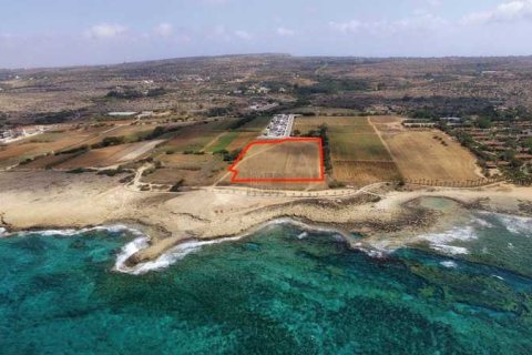 14172m² Land in Ayia Napa, Cyprus No. 35386 1