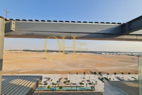 Квартира с 3 спальнями в Oasis Residences, ОАЭ №47045 5