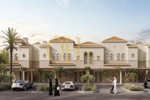 3 bedrooms Townhouse in Khalifa City, UAE No. 47042 3