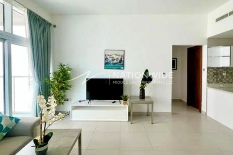 1 chambre Appartement à Al Reem Island, UAE No. 4120 18