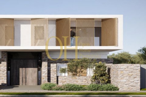 4 chambres Villa à Al Hudayriat Island, UAE No. 10059 3