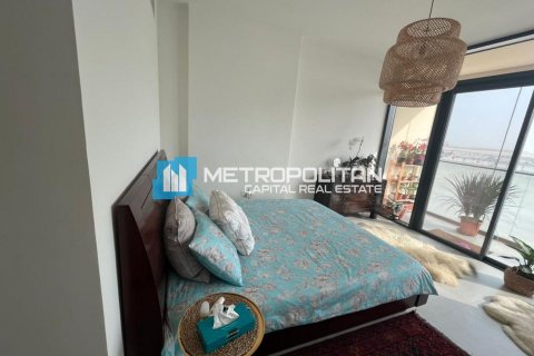 1 bedroom Apartment on the Saadiyat Island, UAE No. 7682 5