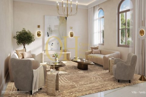 3 chambres Townhouse à Madinat Zayed, UAE No. 10095 5