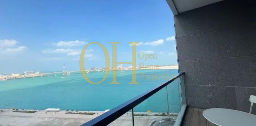 1 chambre Appartement à Shams Abu Dhabi, UAE No. 45806