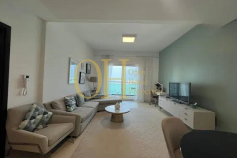 1 chambre Appartement à Shams Abu Dhabi, UAE No. 45806 13