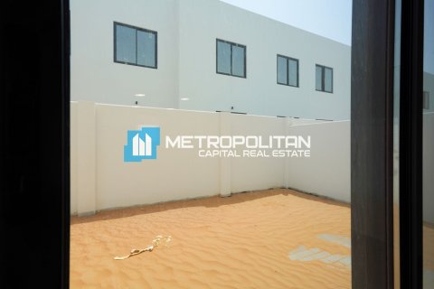 1 chambre Appartement à Al Ghadeer, UAE No. 70579 13