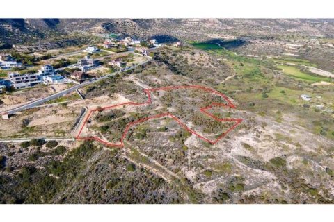 833m² Land en Mesa Geitonia, Cyprus No. 42056 5