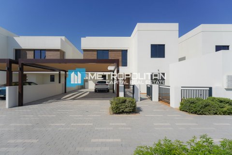 4 bedrooms Villa on the Yas Island, UAE No. 74346 1