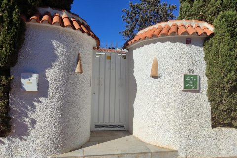 4 dormitorios Villa en Los Balcones, Spain No. 26986 25