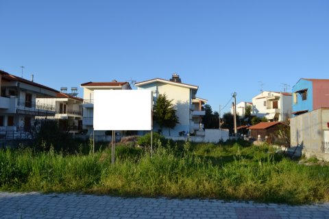 950m² Land en Chalkidiki, Greece No. 58853 3