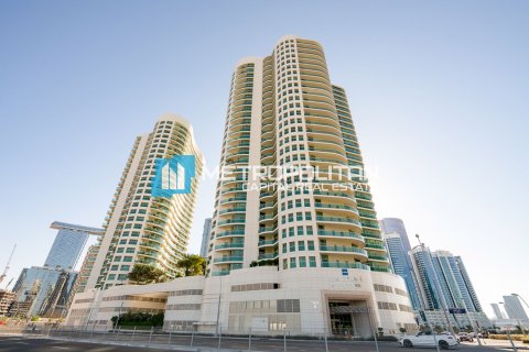 2 bedrooms Apartment in Al Reem Island, UAE No. 10744 1