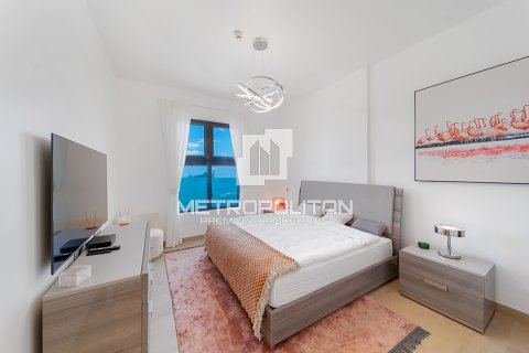 1 chambre Appartement à La Mer, UAE No. 10241 17