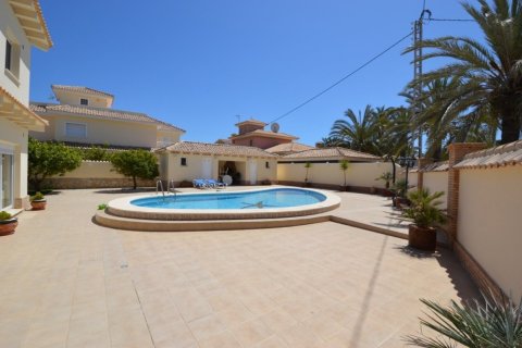 276.00m² Villa à Cabo Roig, Spain No. 25096 28