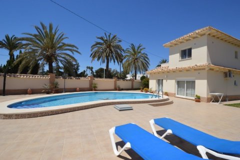 276.00m² Villa en Cabo Roig, Spain No. 25096 30