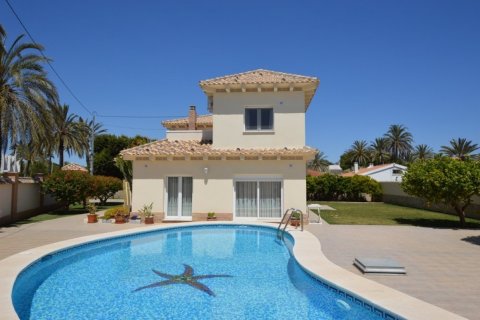 276.00m² Villa en Cabo Roig, Spain No. 25096 1