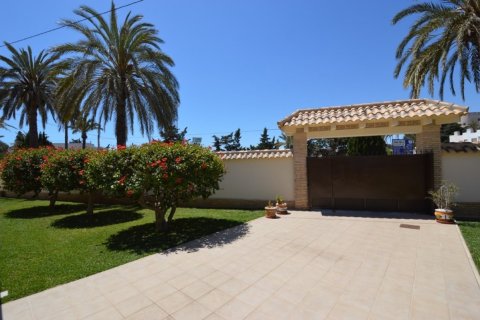 276.00m² Villa en Cabo Roig, Spain No. 25096 25