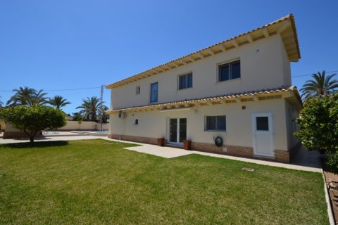 276.00m² Villa en Cabo Roig, Spain No. 25096 26