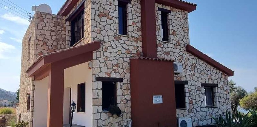 4 dormitorios Villa en Agia Marina Khrysokhous, Cyprus No. 75796