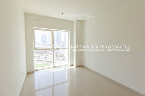 1 bedroom Apartment in Al Reem Island, UAE No. 3945 16