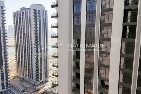 2 bedrooms Apartment in Al Reem Island, UAE No. 3981 1