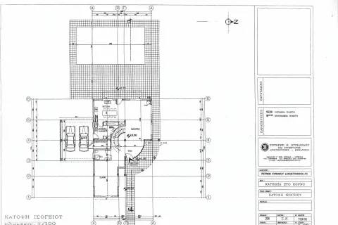 4 dormitorios Villa en Kornos, Cyprus No. 29323 10