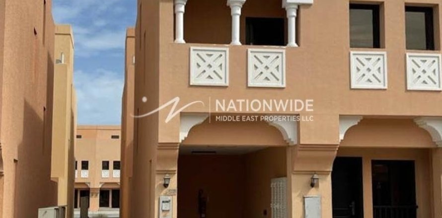 2 bedrooms Villa in Hydra Village, UAE No. 3907