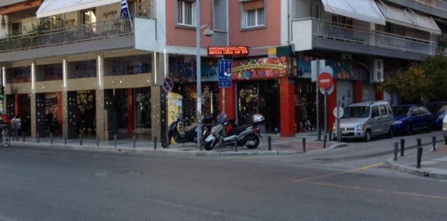 660m² Business in Thessaloniki, Greece No. 59273