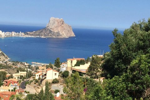 4 dormitorios Villa en Calpe, Spain No. 26222 3