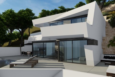 4 dormitorios Villa en Calpe, Spain No. 26222 2