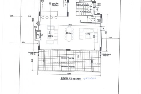 Вилла с 5 спальнями в Пафос, Кипр №37524 18